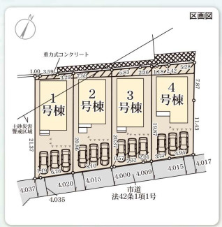 【区画図】 | 福岡市南区鶴田1丁目　3号棟（全4棟）【仲介手数料無料・0円】 | 区画図です。3号棟