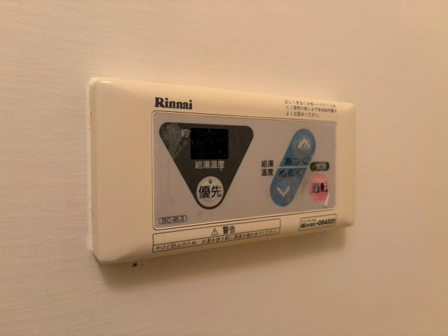 プレサンス中之島公園パークレジデンスの設備