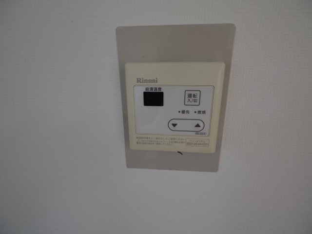 ドルフ西岡本の設備