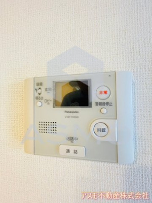 【バルコニー】 | デセンテ北梅田