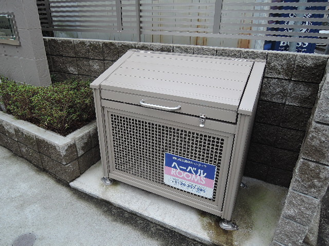 メゾン　ド　ハナのその他共用部分