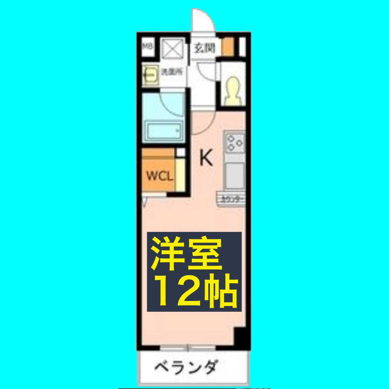 アーバンライフ名駅ウエストの間取り