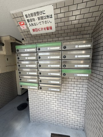 アネックス・花のその他共用部分