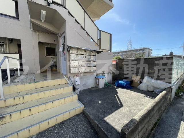 光陽マンションのその他共用部分