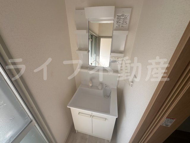 光陽マンションの独立洗面台