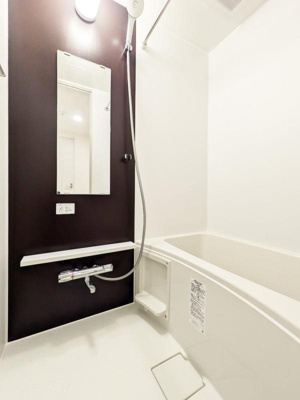 【浴室】 | アルモニア町屋