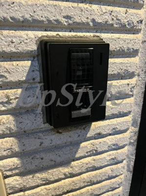 【その他】 | ソレイユラデュー