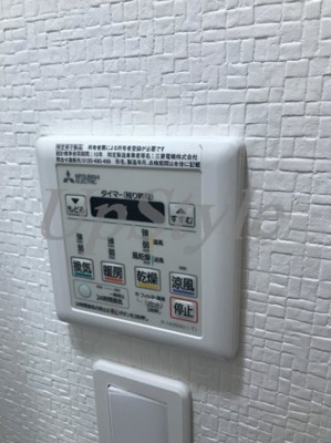 【設備】 | クレイシア秋葉原イースト