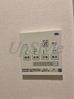 【設備】 | アーベインテラス千住緑町B棟