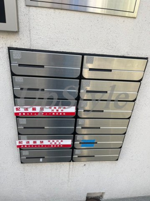 【設備】 | アーベインテラス千住緑町B棟