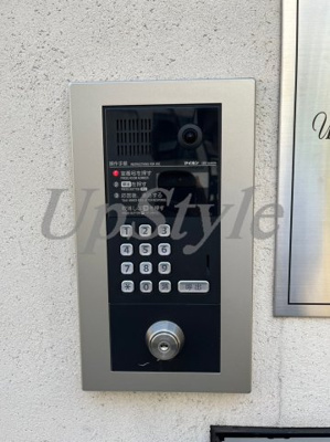 【セキュリティ】 | アーベインテラス千住緑町B棟