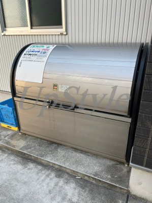 【その他共用部分】 | アーベインテラス千住緑町B棟