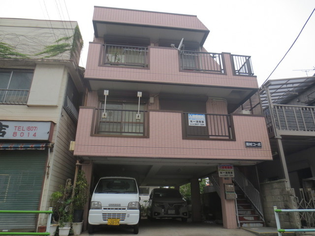 田村コーポ