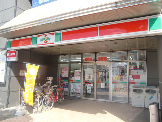 田村コーポのその他|サンクス金町南口店