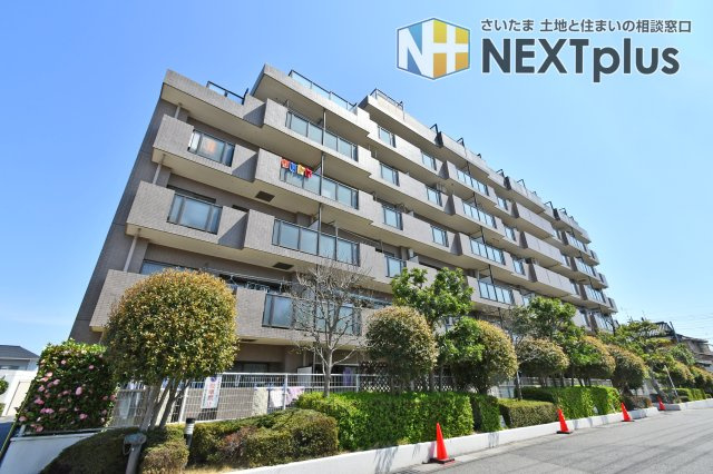 コスモ春日部豊春