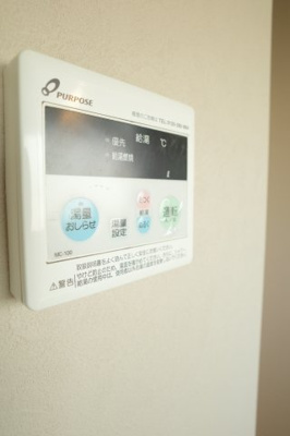 【浴室】 | コーポグリーン | 給湯の温度設定もこちらのパネルで。