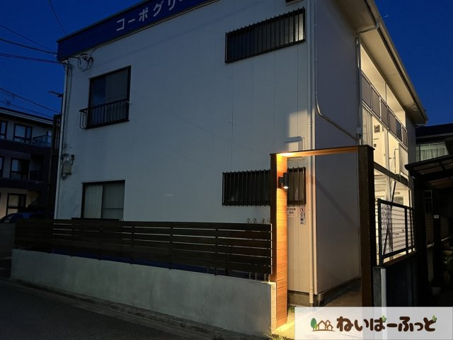 【外観】 | コーポグリーン | リノベーション物件！西千葉駅で生まれ変わりました！