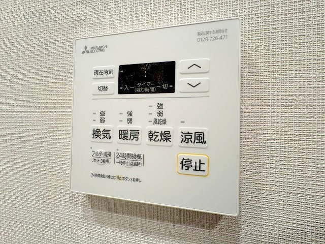 コンフォリア新大阪宮原Qの設備