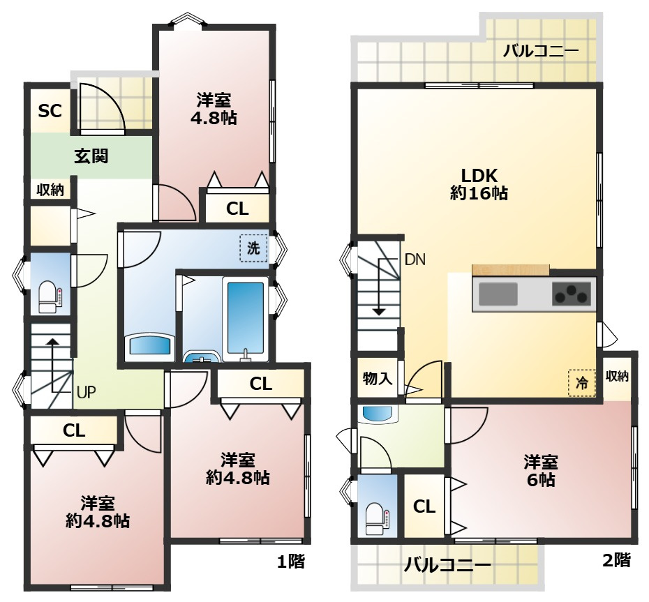～　駅も海も近くの生活　～　上宮田　新築戸建　残り２棟の画像