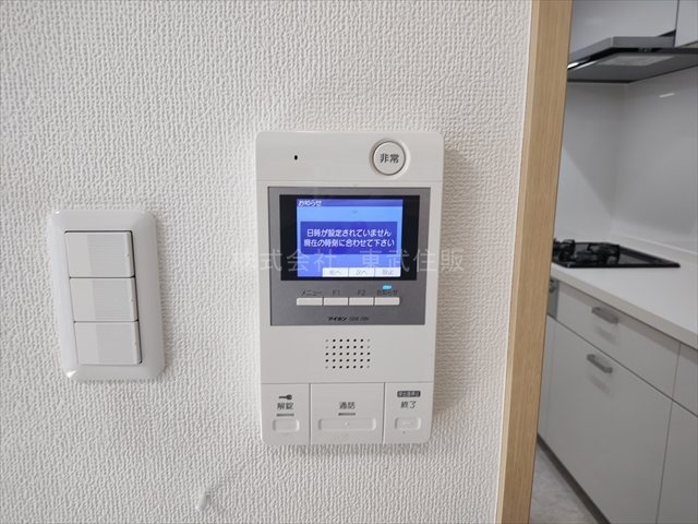 【セキュリティ】の画像
