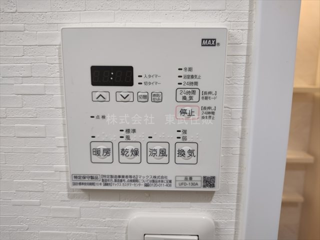 【】の画像
