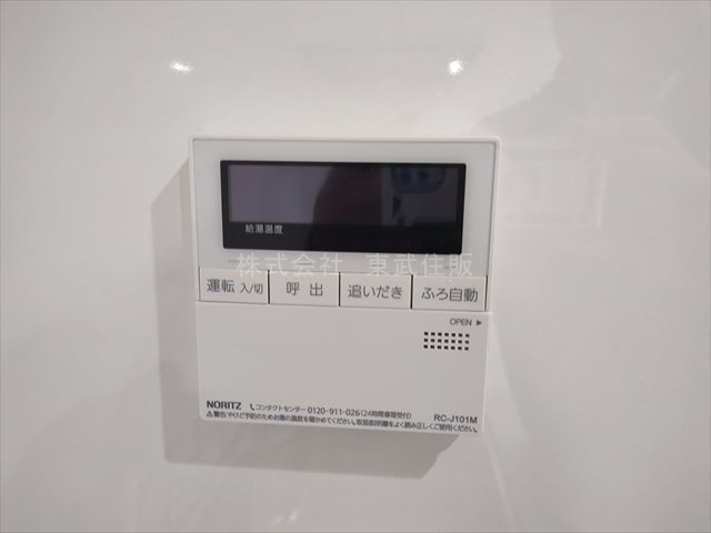 【】の画像
