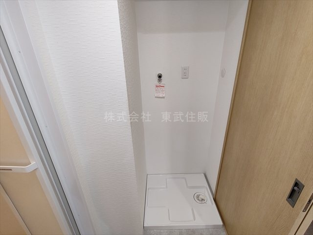 【】の画像
