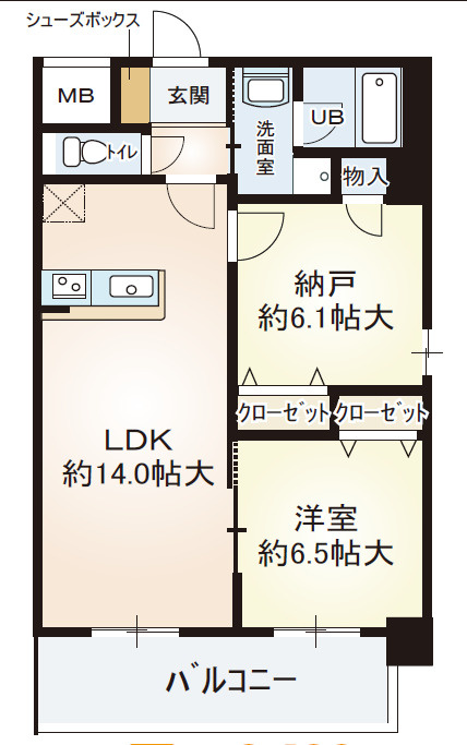 デセンテ北梅田