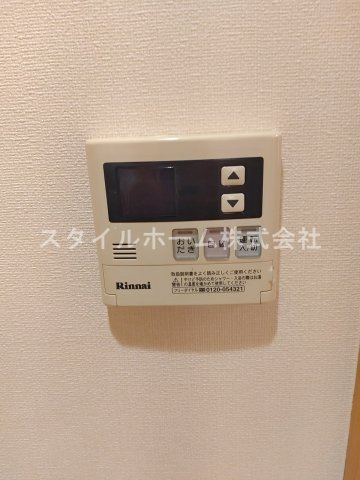 ラ・カルティエの設備|給湯リモコンです。
