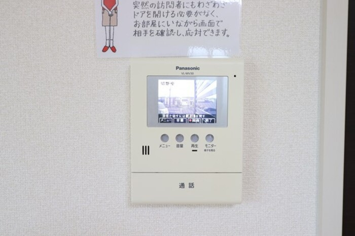 ゼルコーバ　Aのセキュリティ|モニターインターフォンです