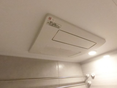 【浴室】 | ラティエラ武蔵小杉