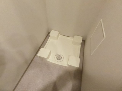 【その他】 | ラティエラ武蔵小杉