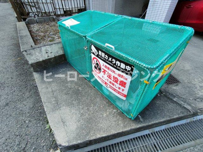 【その他共用部分】 | フリーデ豊中