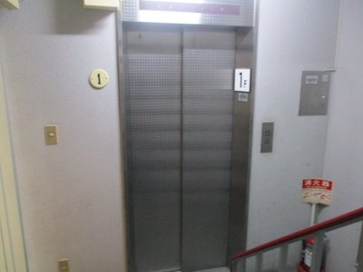 【その他共用部分】 | ロイヤルハイツ加賀屋