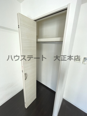【収納】 | グランパシフィック難波南Ⅱ 仲介手数料無料