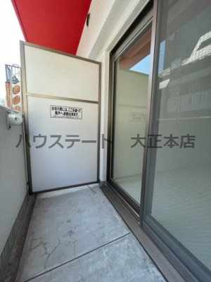 【バルコニー】 | グランパシフィック難波南Ⅱ 仲介手数料無料