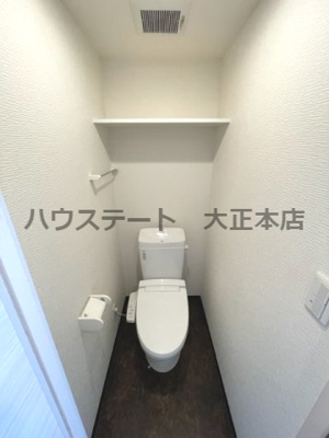 【トイレ】 | グランパシフィック難波南Ⅱ 仲介手数料無料