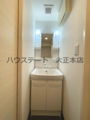 【独立洗面台】 | グランパシフィック難波南Ⅱ 仲介手数料無料