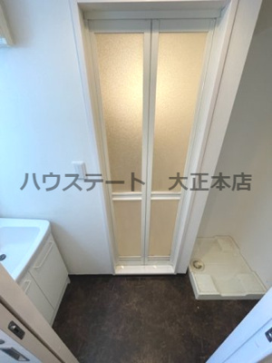 【洗面所】 | グランパシフィック難波南Ⅱ 仲介手数料無料