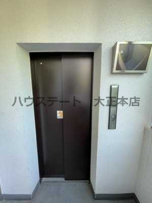 【玄関】 | グランパシフィック難波南Ⅱ 仲介手数料無料