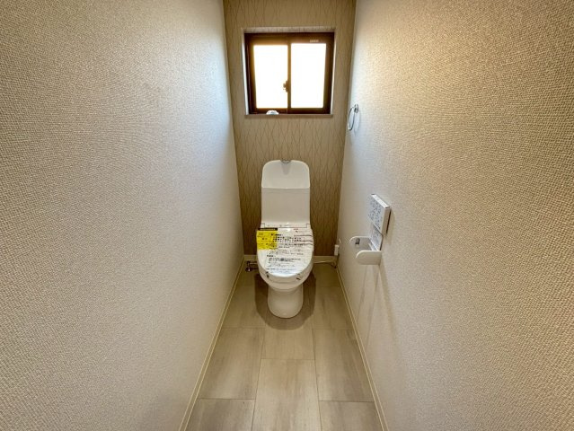 華城中央2丁目　のトイレ