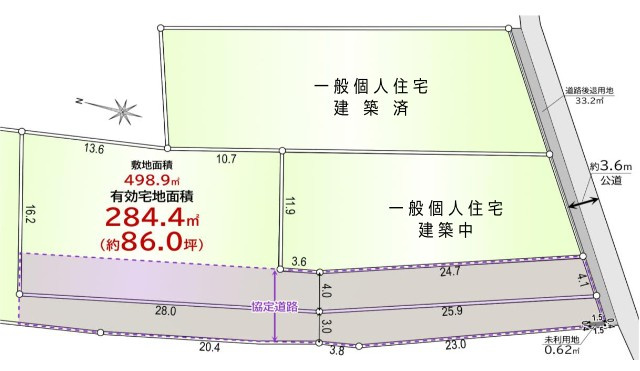 敷地面積150坪　売地　川越市笠幡