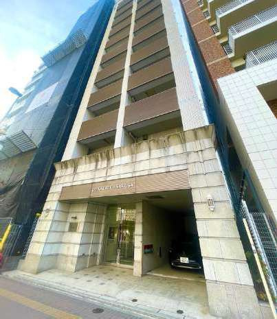 ダイナシティ浅草