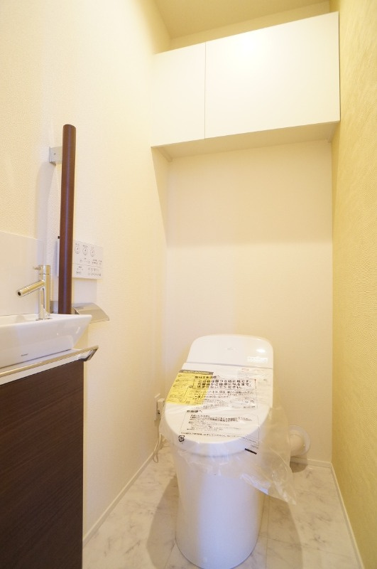 アビタシオン碑文谷のトイレ|温水洗浄便座付き♪