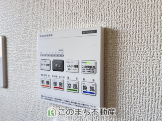 【設備】 | LiveleGarden.S八千代東原　3号棟 | 浴室暖房乾燥機は冬場のヒートショック対策にも、次の日に着る体操着をすぐに乾かしたりと、大変便利です♪
