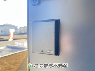 【防犯設備】 | LiveleGarden.S八千代東原　3号棟 | 防犯性の高いカードキーです。
