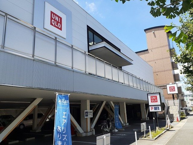 オーサム　ヴィレッジ　京都桂の周辺|ユニクロ 上桂店まで250m