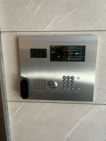 【セキュリティ】