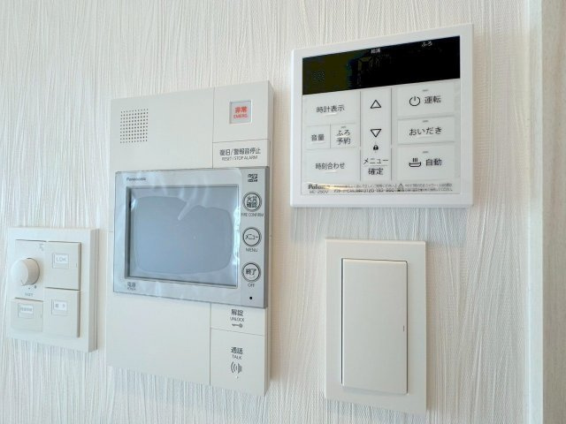 プレジオ三国EUROのセキュリティ