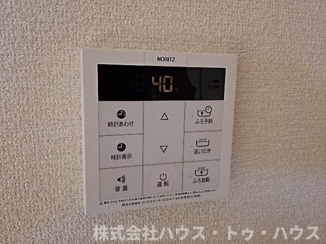 サニーウェル　Ｂのその他